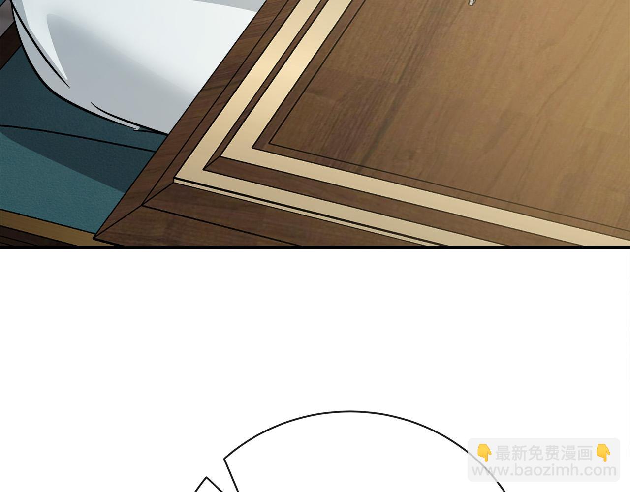 惡女的王座 - 第132話 致命的禮物(2/6) - 6