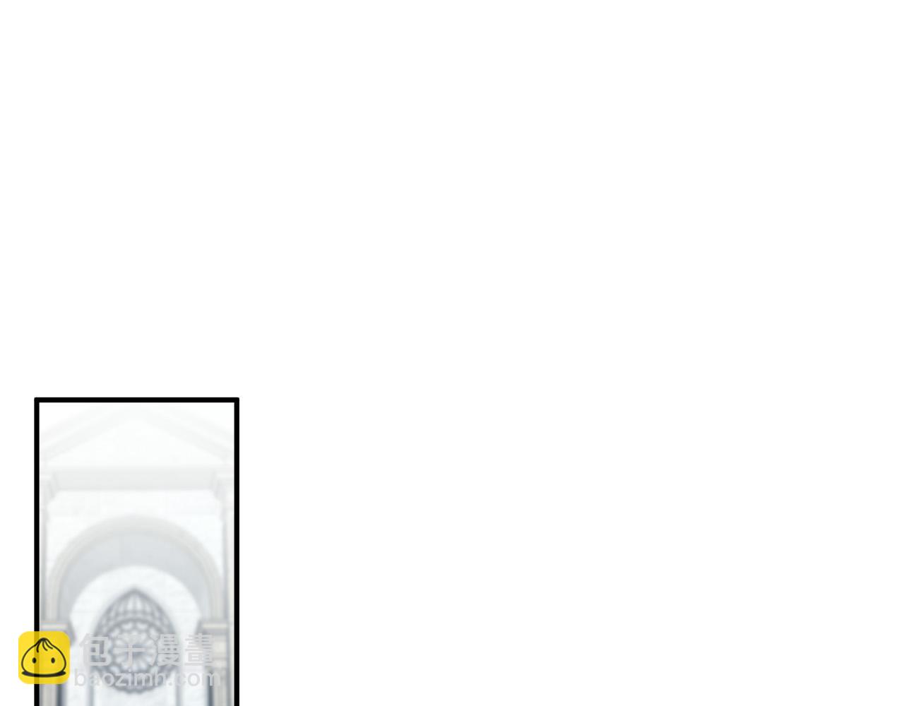 惡女的王座 - 第132話 致命的禮物(2/6) - 3