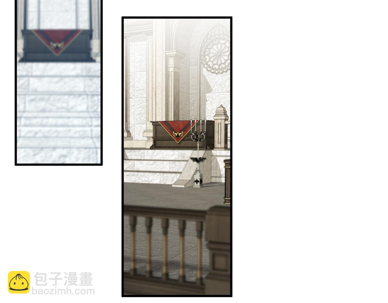 惡女的王座 - 第132話 致命的禮物(2/6) - 4