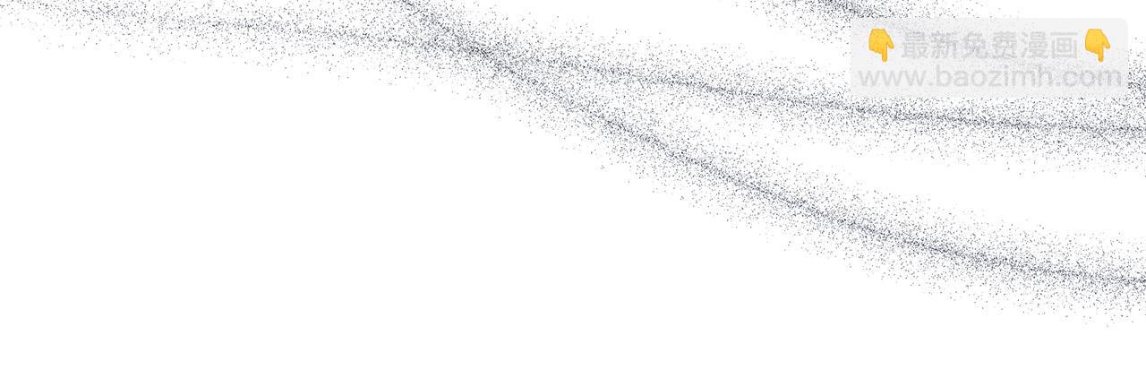 惡女的王座 - 第134話 他來接你了(3/5) - 8