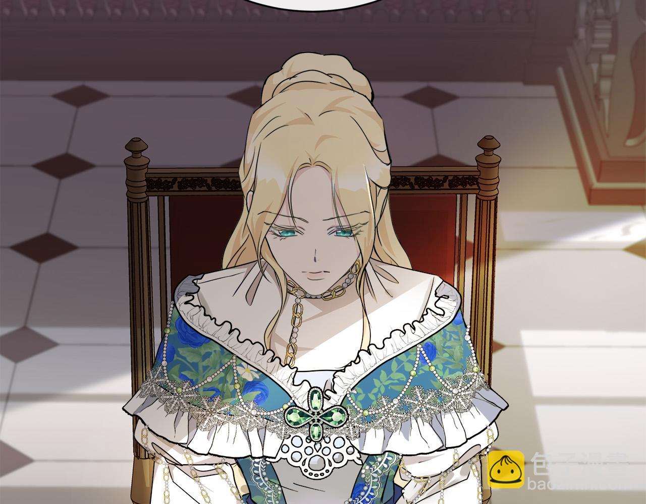 惡女的王座 - 第134話 他來接你了(3/5) - 2