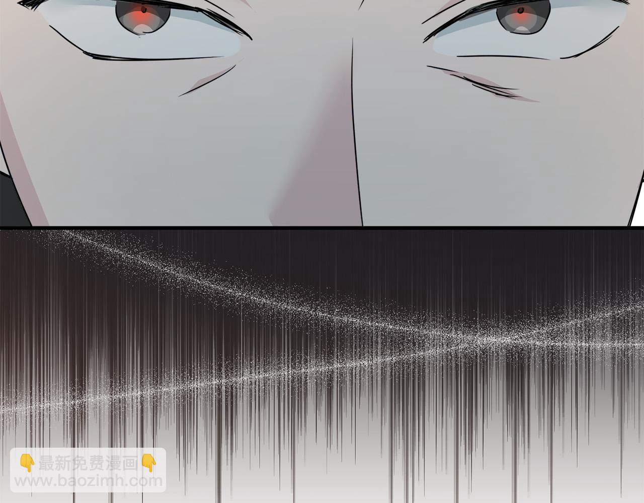 惡女的王座 - 第134話 他來接你了(3/5) - 8