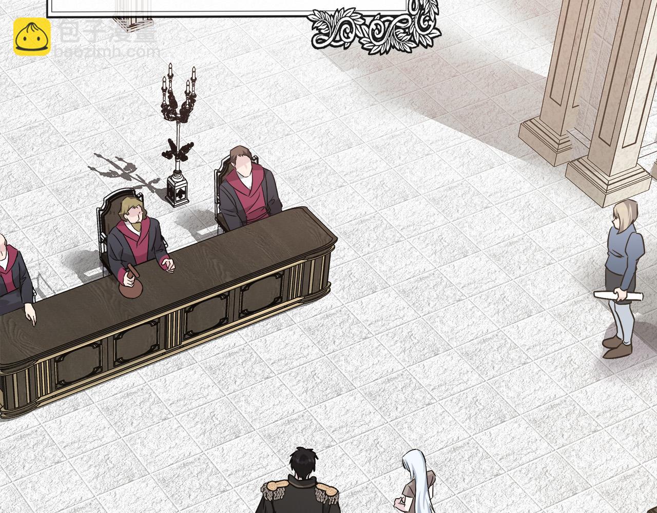 惡女的王座 - 第134話 他來接你了(1/5) - 7