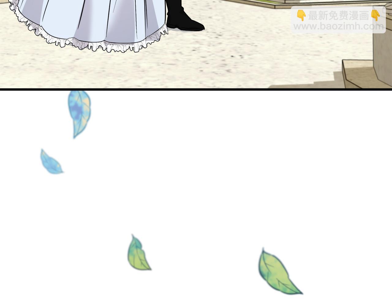 惡女的王座 - 第134話 他來接你了(4/5) - 2