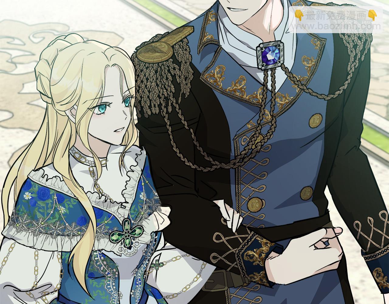 惡女的王座 - 第134話 他來接你了(4/5) - 4