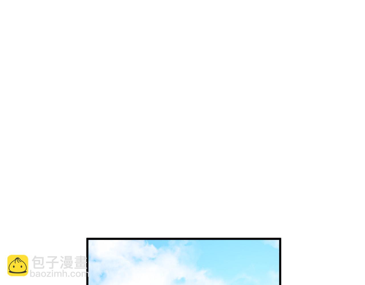 惡女的王座 - 第134話 他來接你了(4/5) - 3