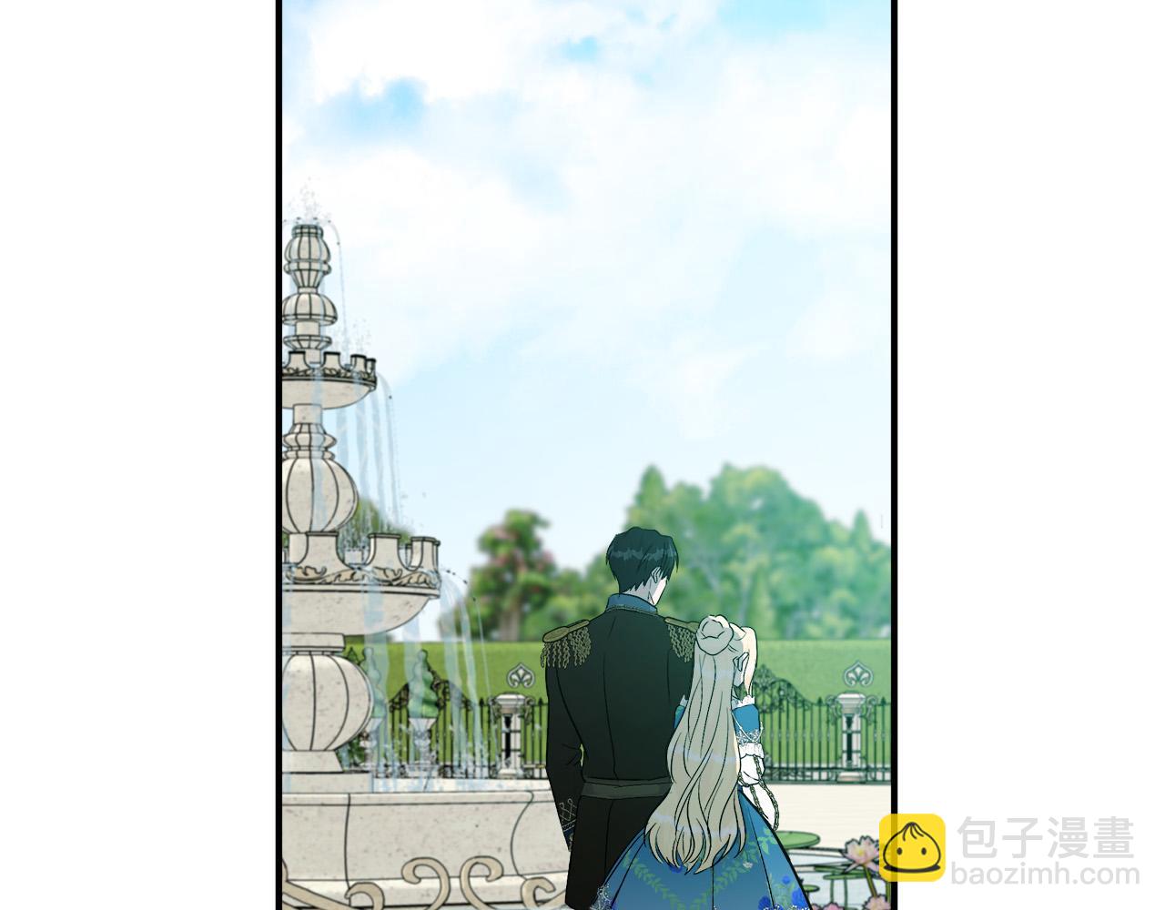 惡女的王座 - 第134話 他來接你了(4/5) - 4