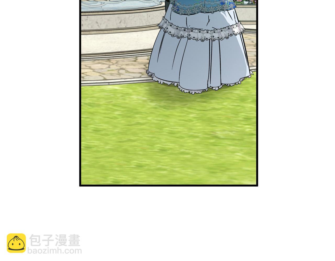 惡女的王座 - 第134話 他來接你了(4/5) - 5