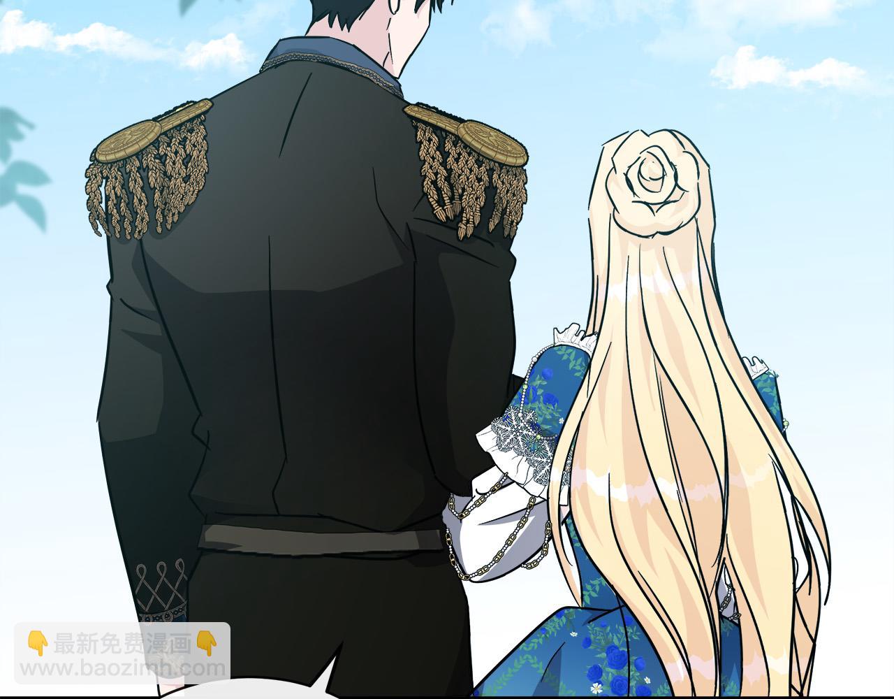 惡女的王座 - 第134話 他來接你了(4/5) - 7