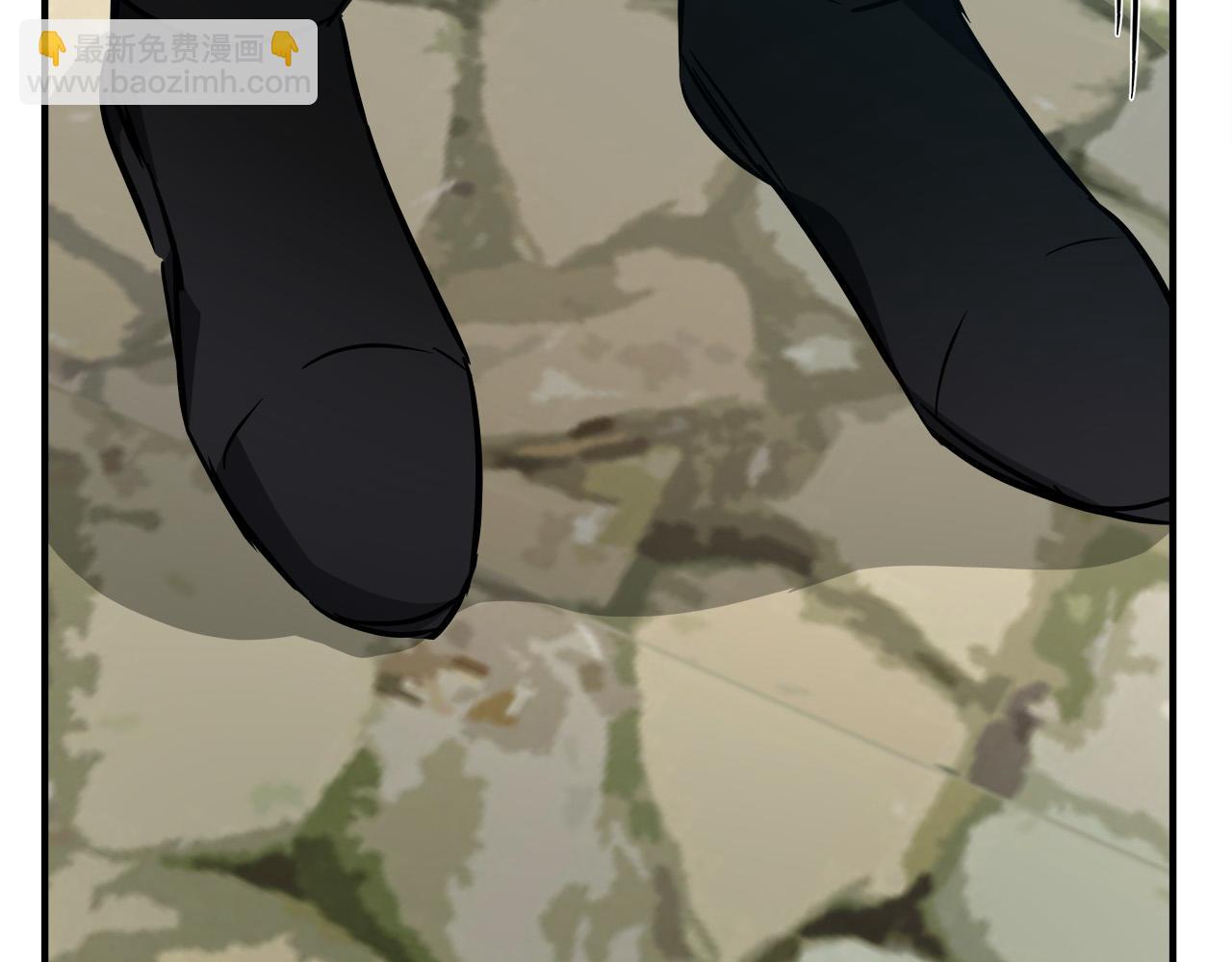 惡女的王座 - 第134話 他來接你了(4/5) - 5