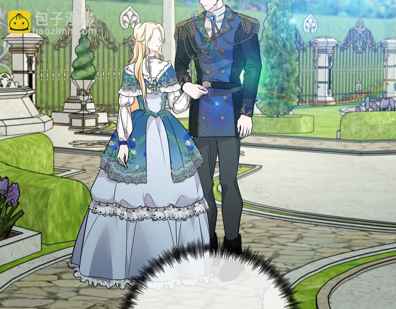 惡女的王座 - 第134話 他來接你了(4/5) - 2