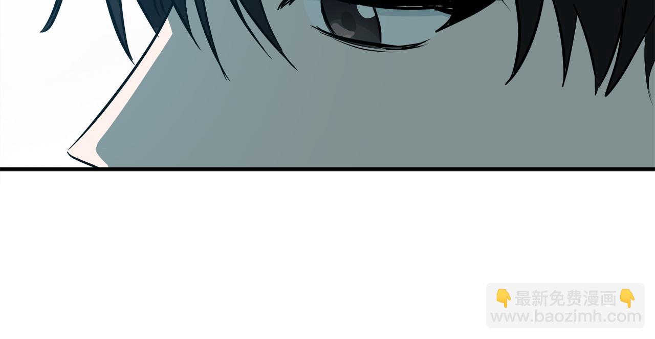 惡女的王座 - 第134話 他來接你了(4/5) - 5