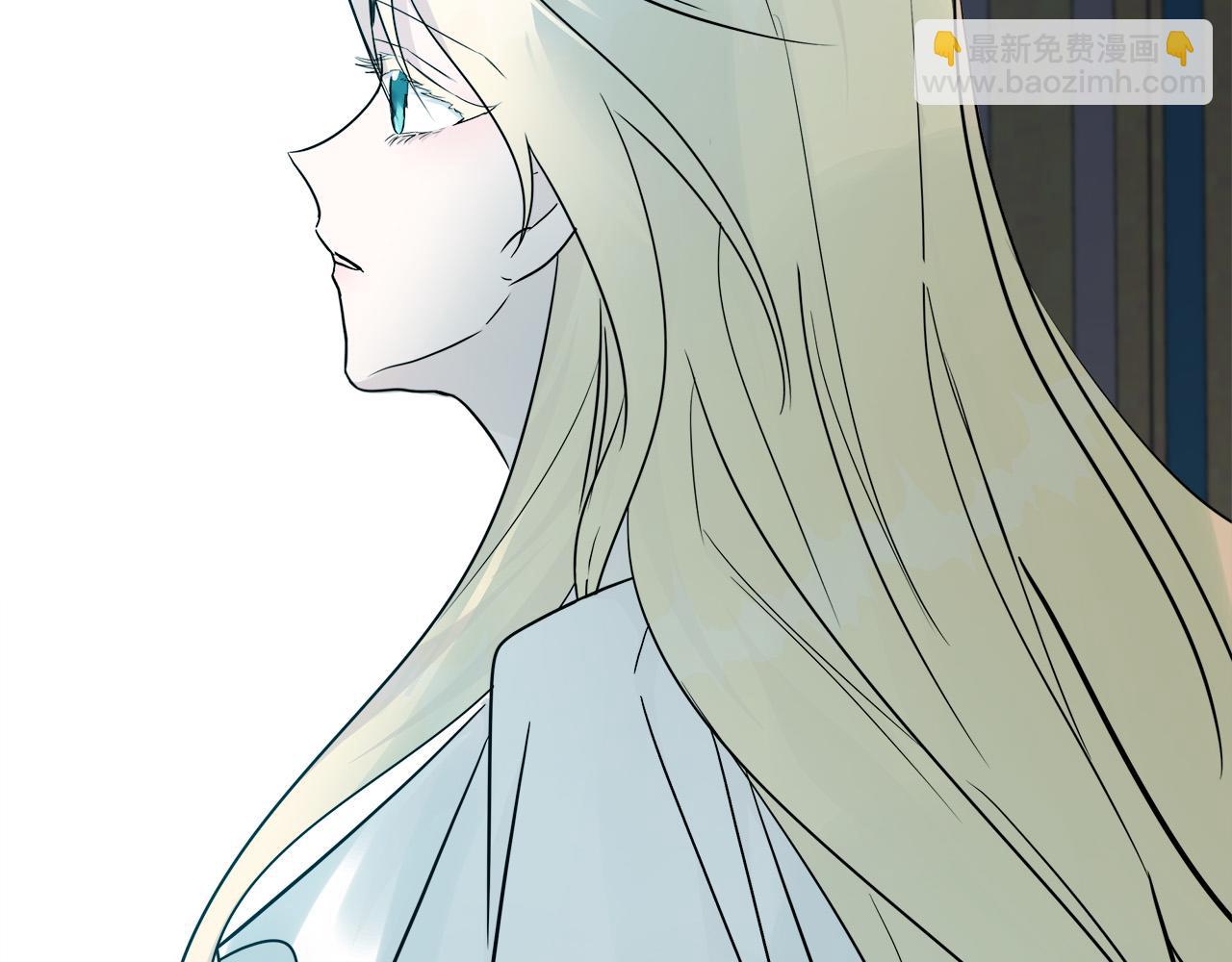 惡女的王座 - 第134話 他來接你了(4/5) - 6