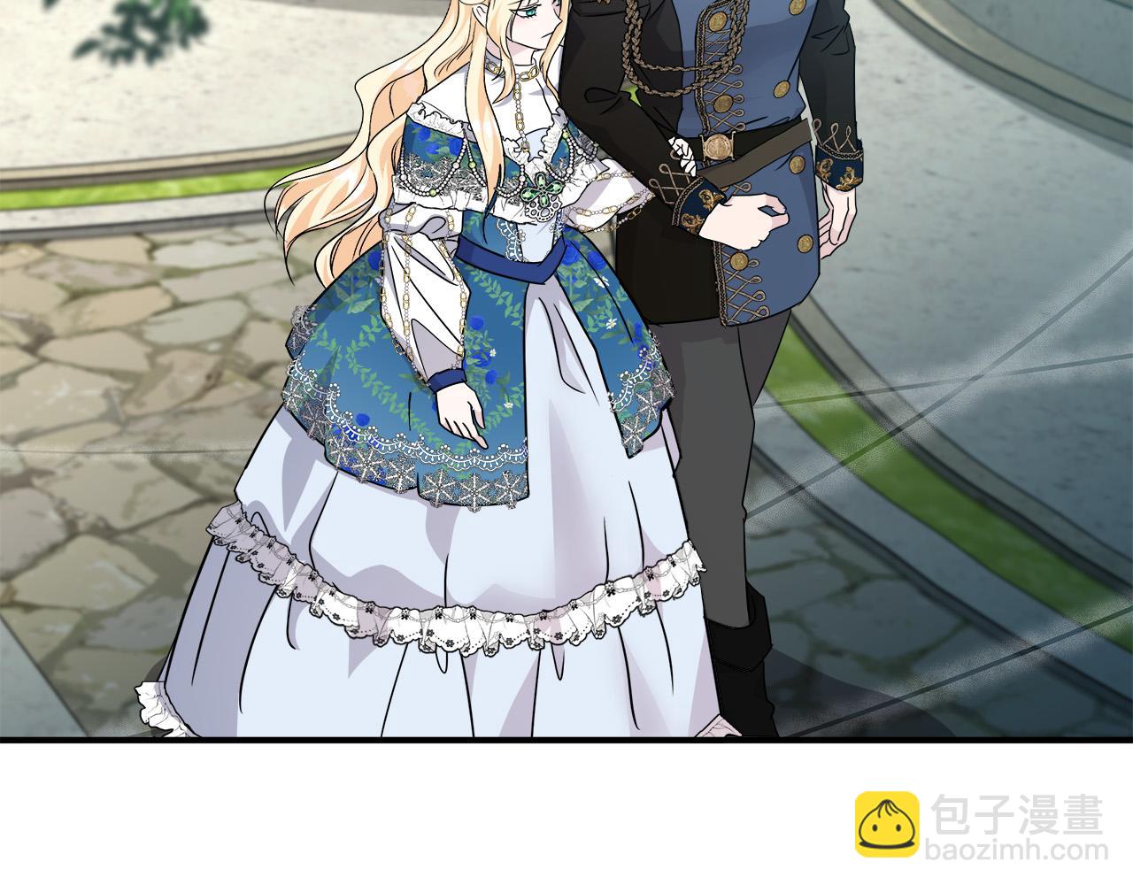 惡女的王座 - 第134話 他來接你了(4/5) - 4