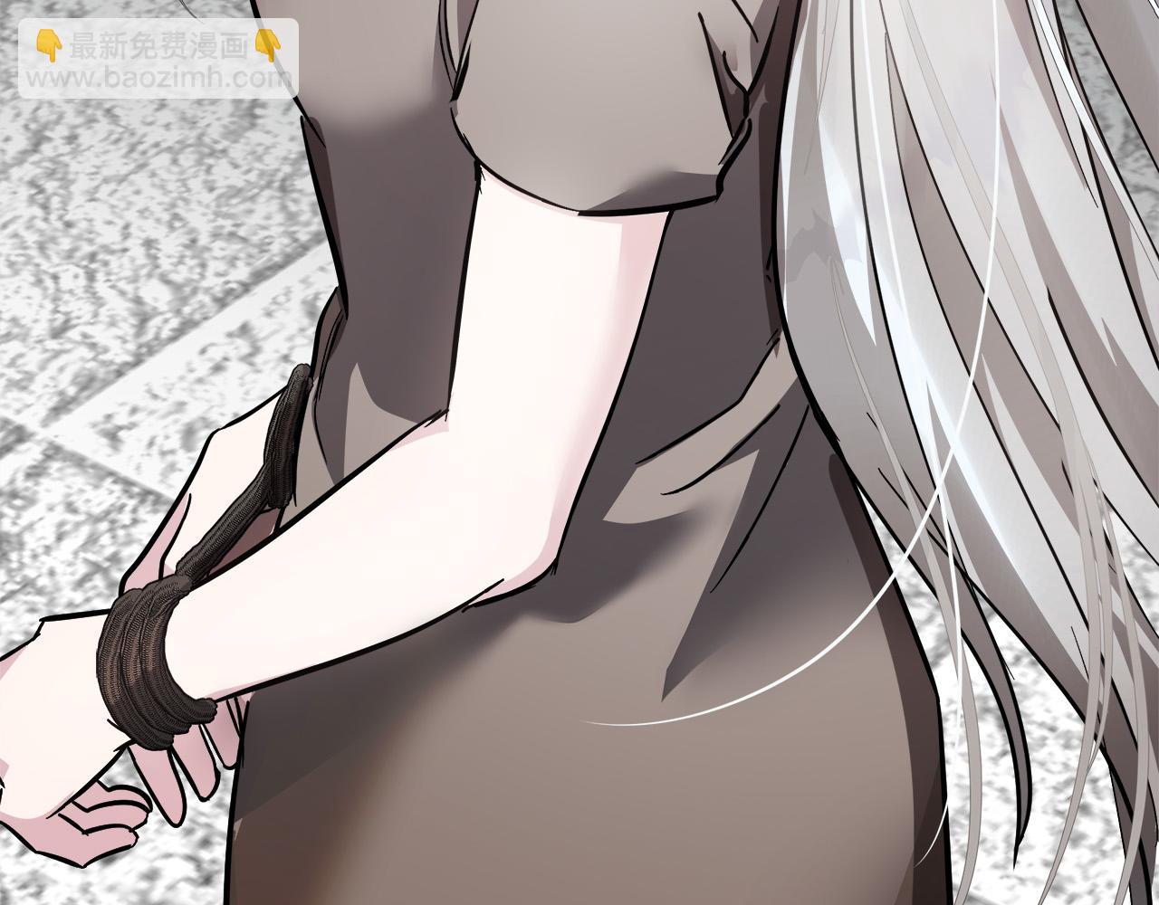 惡女的王座 - 第134話 他來接你了(1/5) - 4