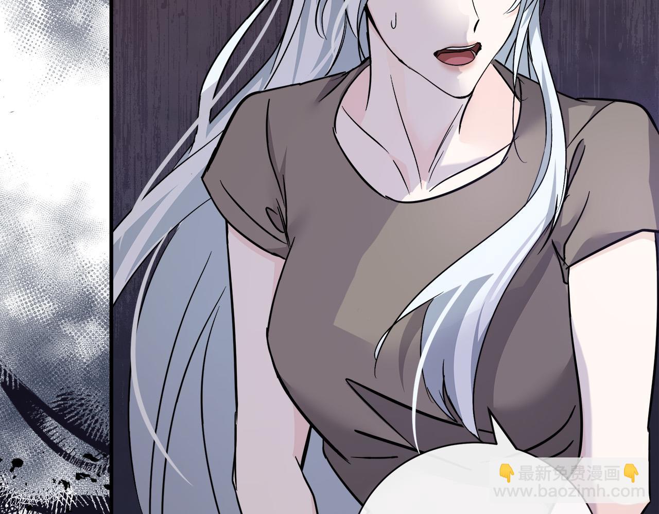 惡女的王座 - 第134話 他來接你了(1/5) - 3