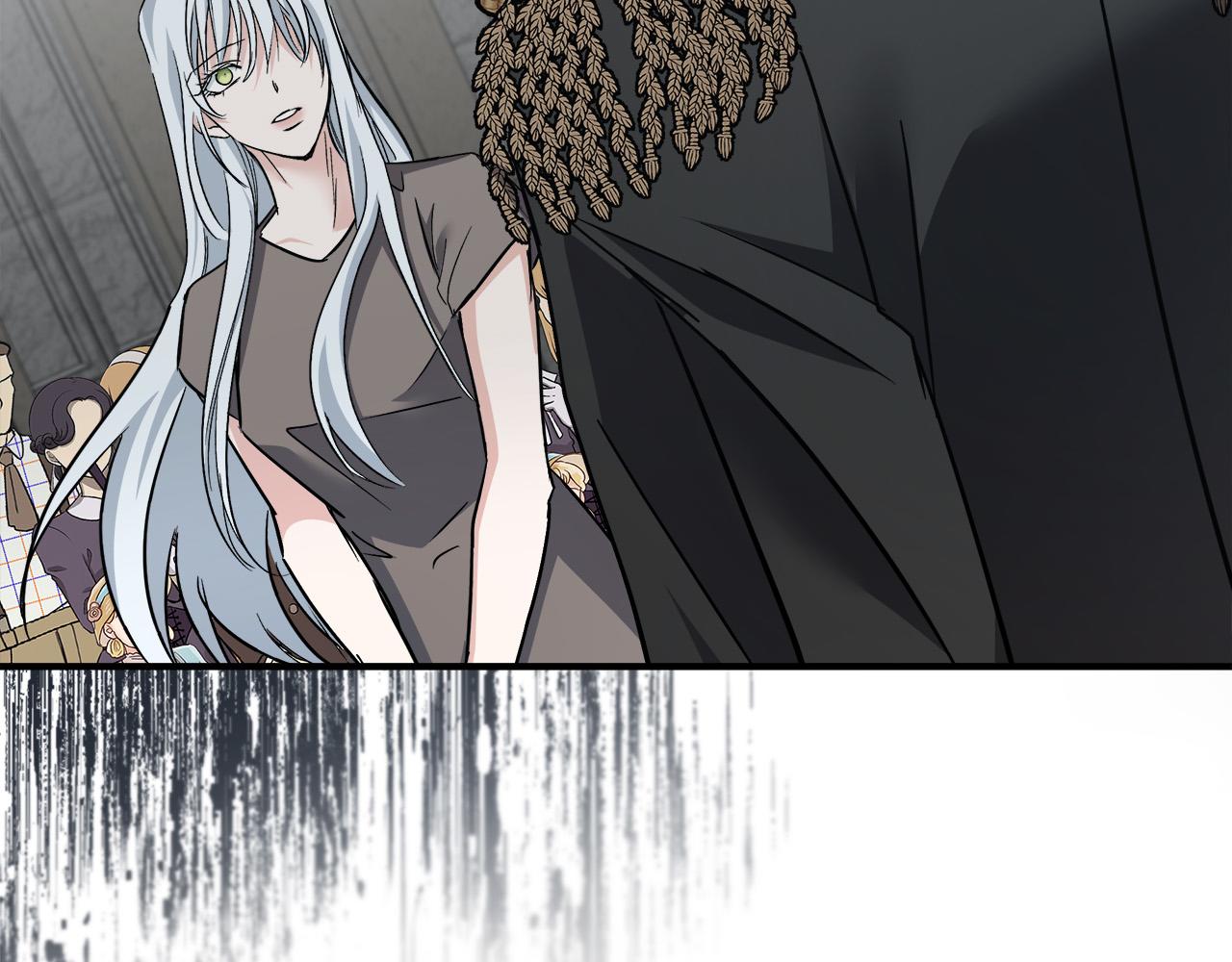 惡女的王座 - 第134話 他來接你了(2/5) - 5