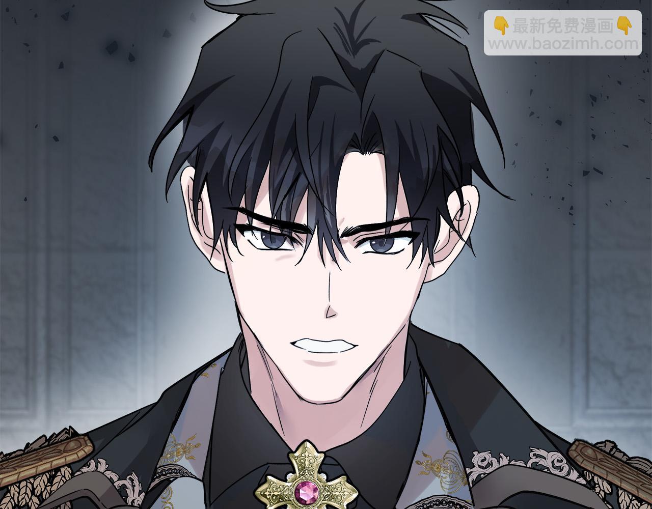 惡女的王座 - 第134話 他來接你了(2/5) - 4