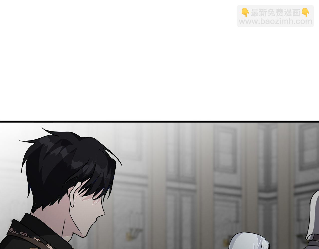 惡女的王座 - 第134話 他來接你了(2/5) - 8