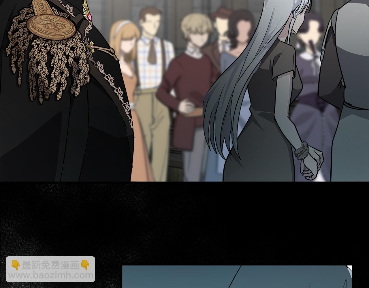 惡女的王座 - 第134話 他來接你了(2/5) - 1