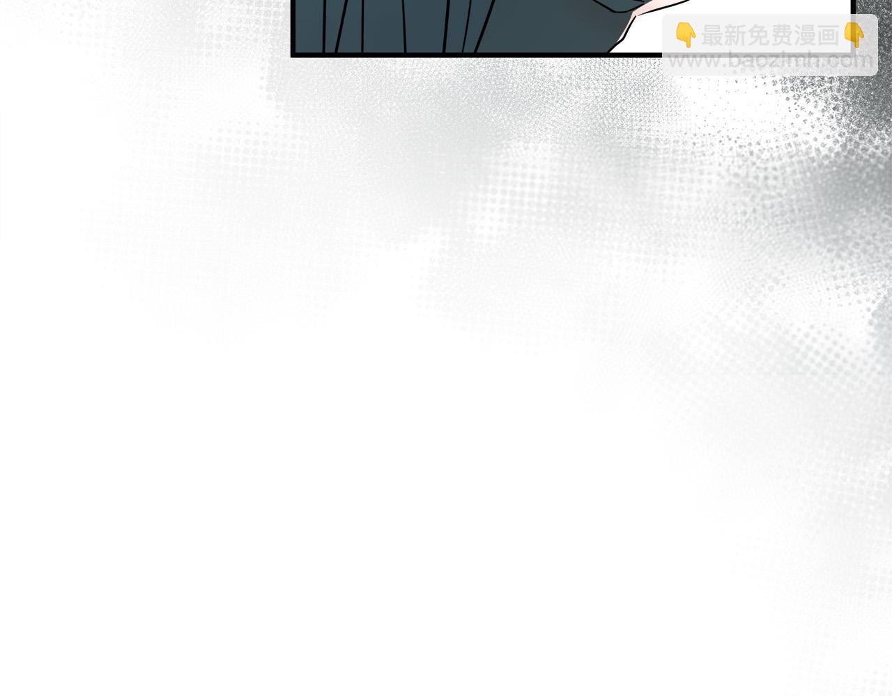 惡女的王座 - 第134話 他來接你了(2/5) - 3