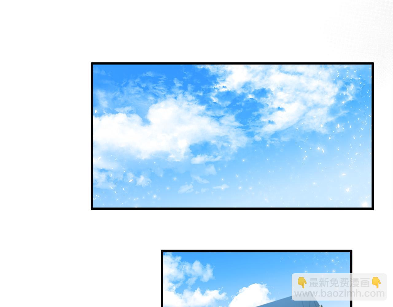 惡女的王座 - 第134話 他來接你了(2/5) - 4