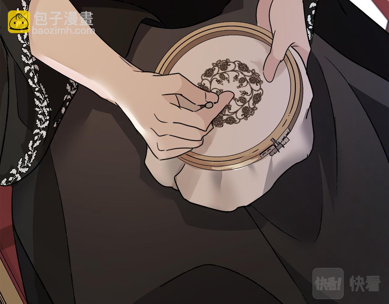 惡女的王座 - 第134話 他來接你了(2/5) - 7