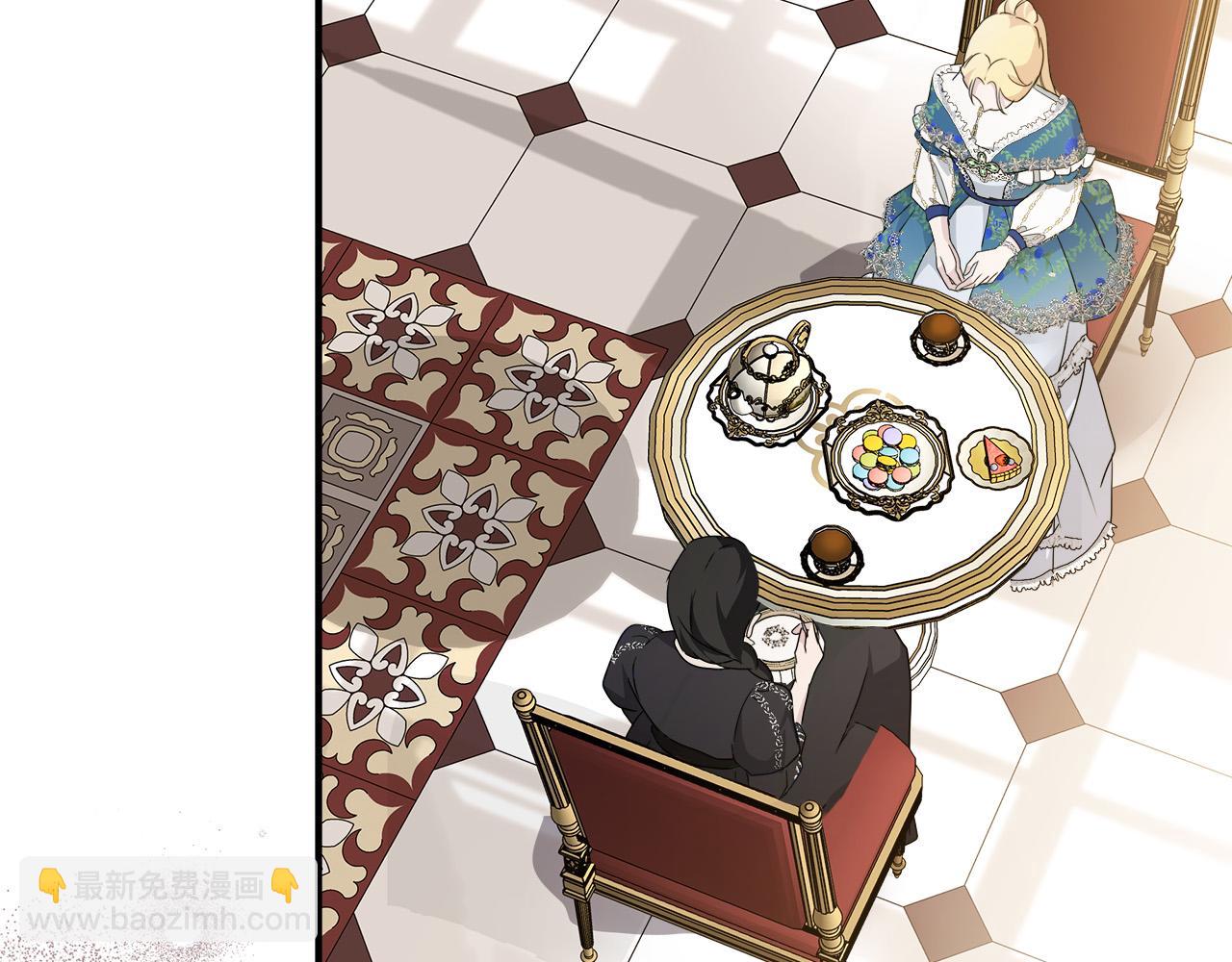 惡女的王座 - 第134話 他來接你了(2/5) - 4