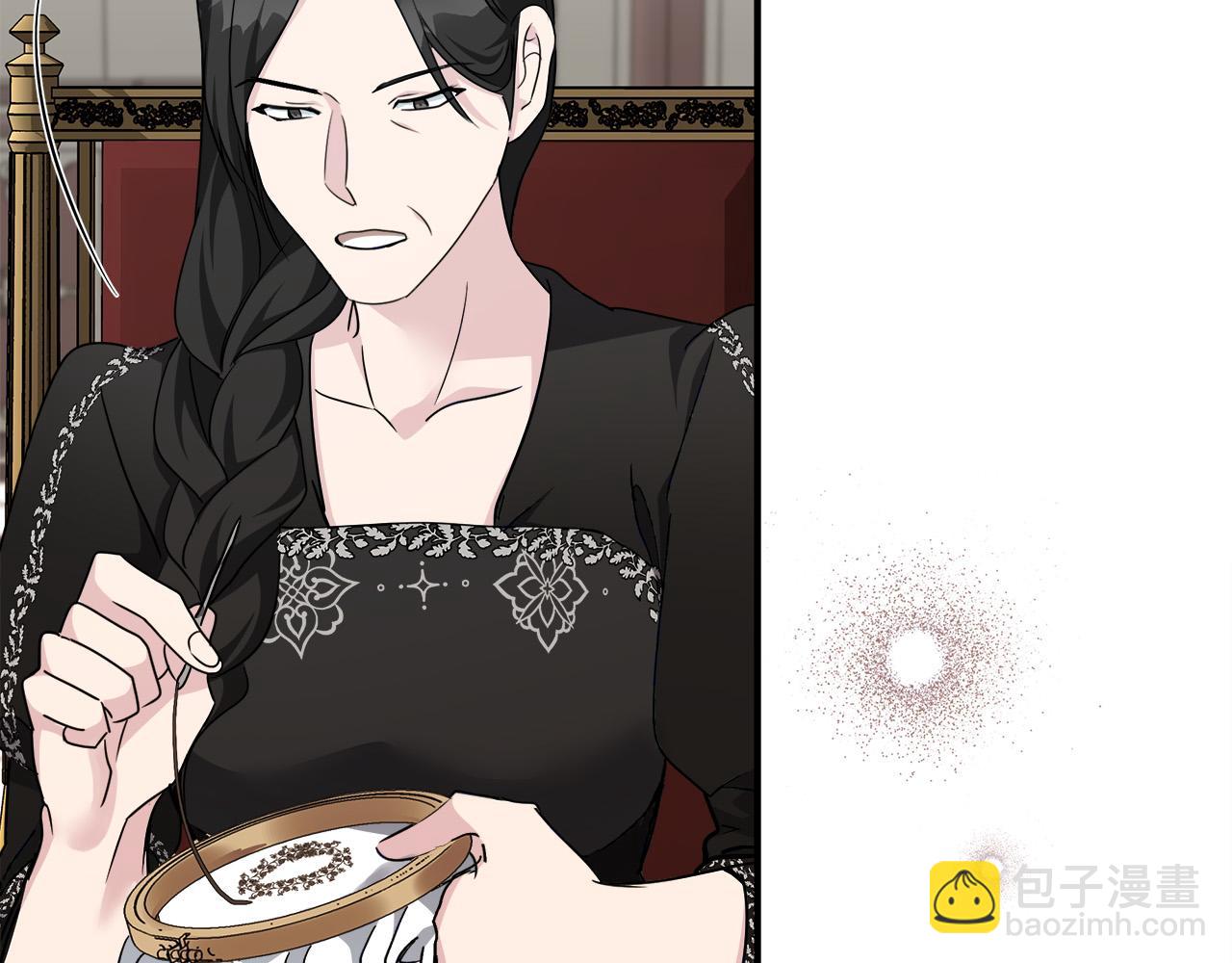 惡女的王座 - 第134話 他來接你了(2/5) - 7