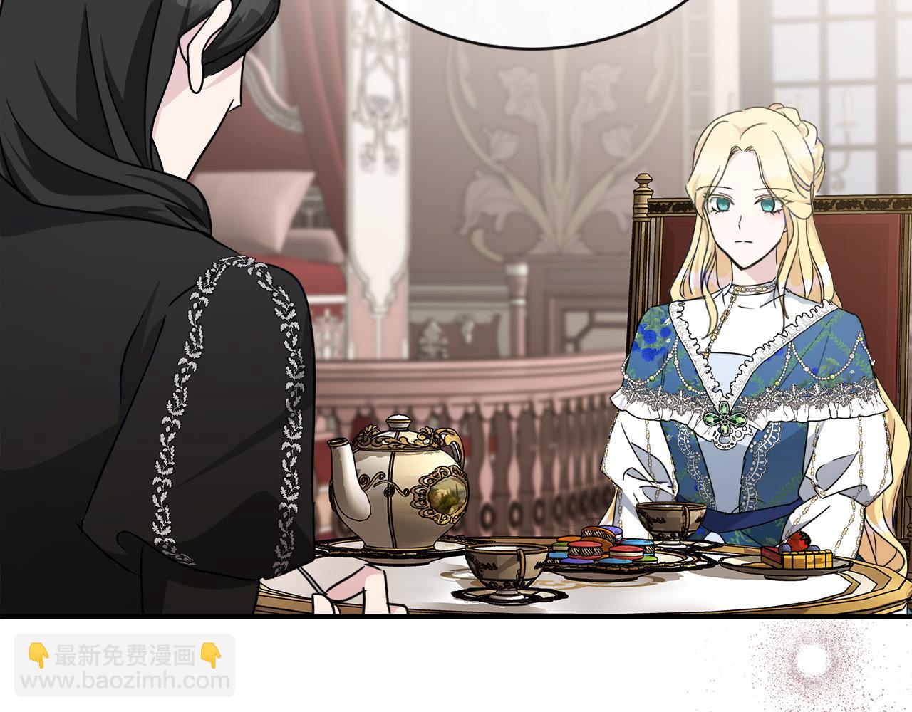 惡女的王座 - 第134話 他來接你了(2/5) - 2