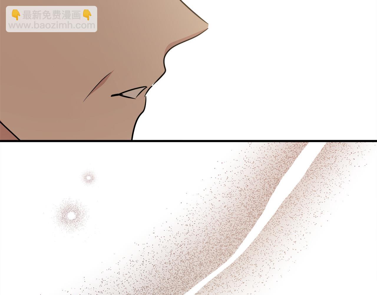 惡女的王座 - 第134話 他來接你了(2/5) - 4