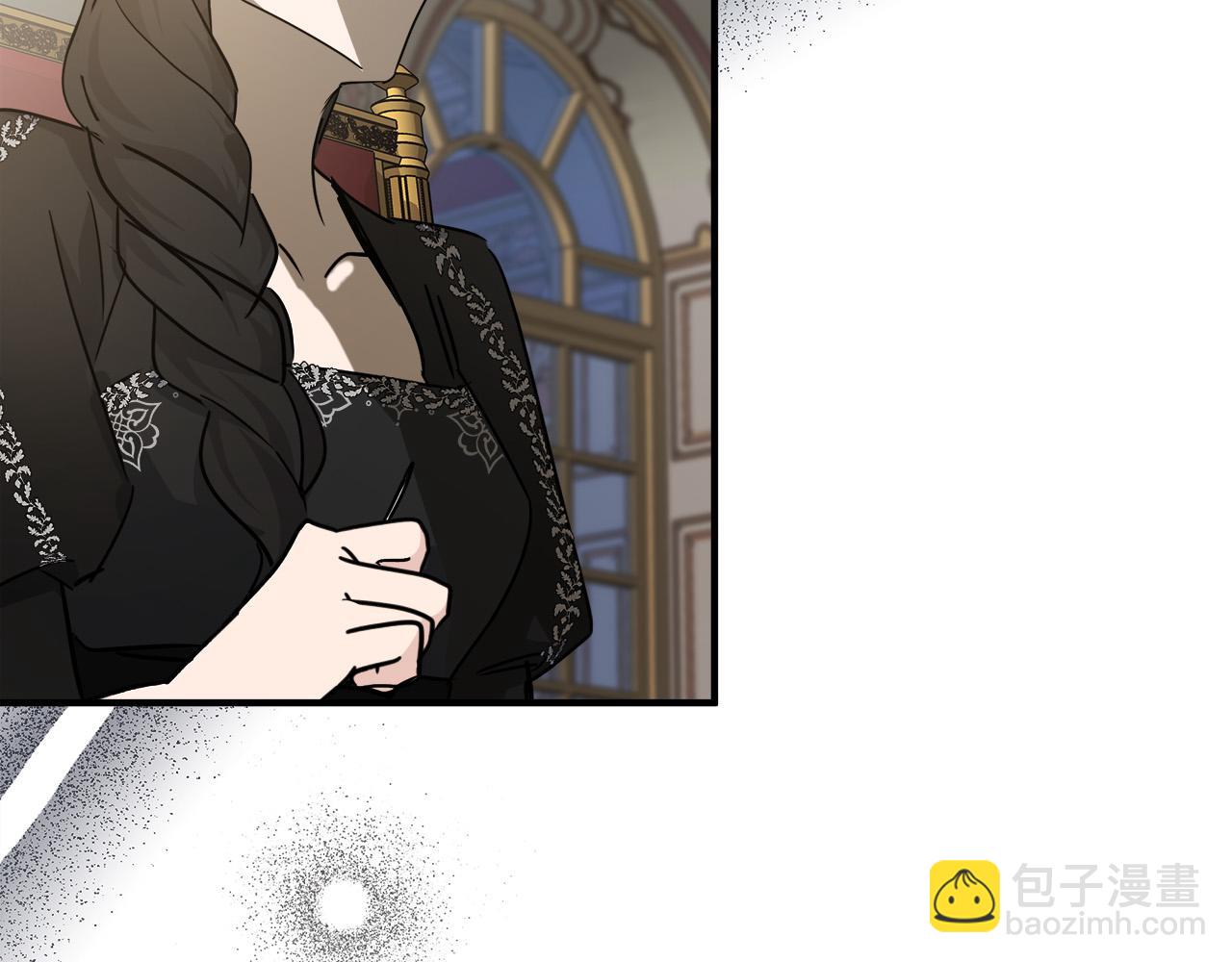 惡女的王座 - 第134話 他來接你了(2/5) - 1