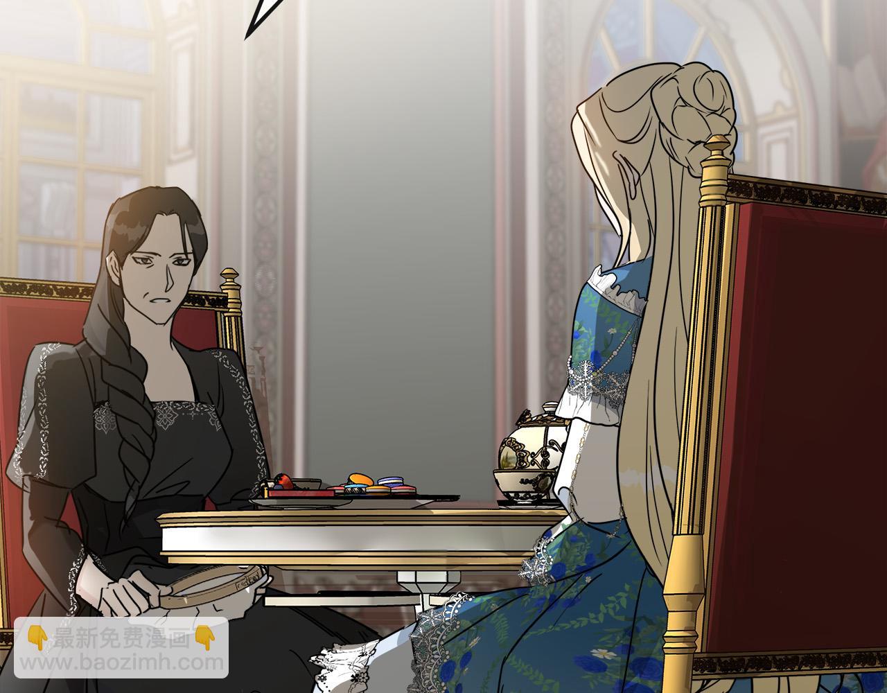 惡女的王座 - 第134話 他來接你了(2/5) - 3