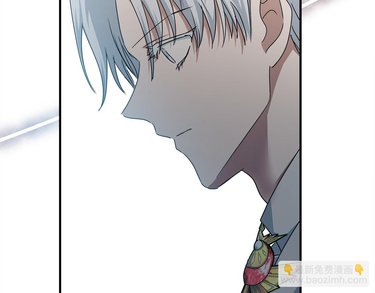 惡女的王座 - 第136話 皇位繼承人(3/5) - 5