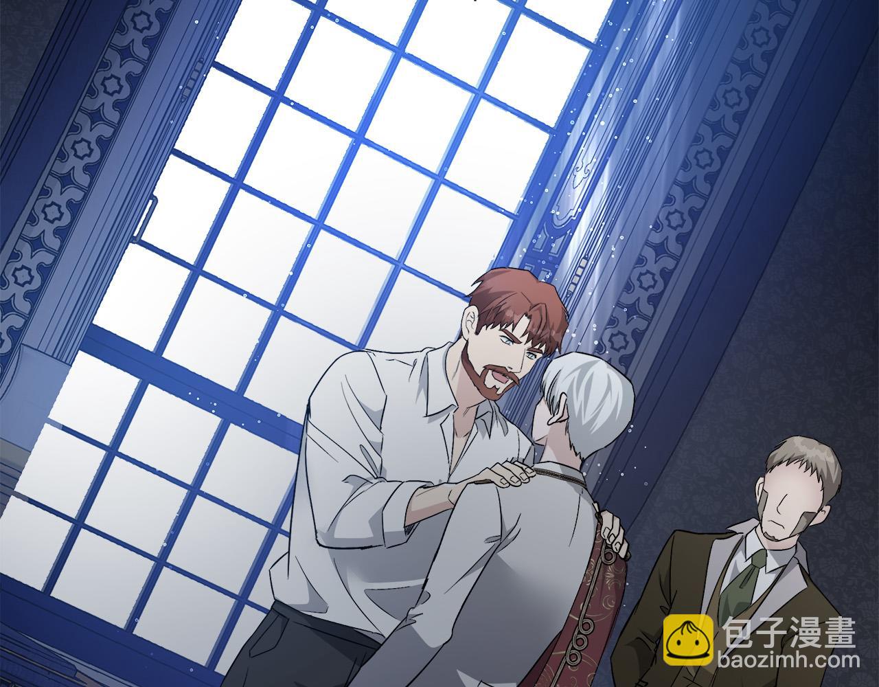 惡女的王座 - 第136話 皇位繼承人(3/5) - 5