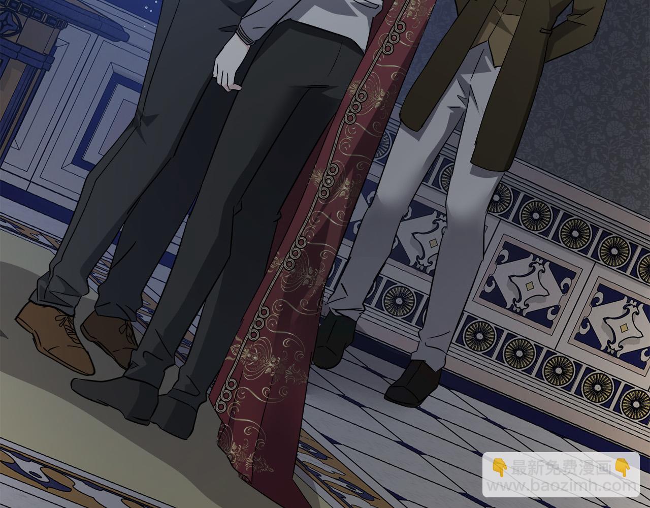 惡女的王座 - 第136話 皇位繼承人(3/5) - 6