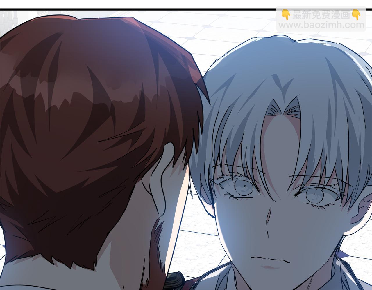 惡女的王座 - 第136話 皇位繼承人(3/5) - 1