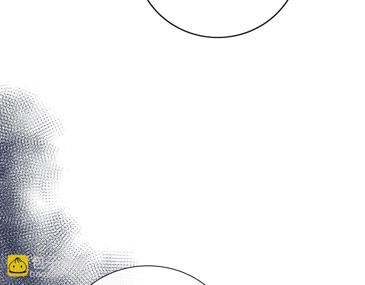 惡女的王座 - 第136話 皇位繼承人(3/5) - 5