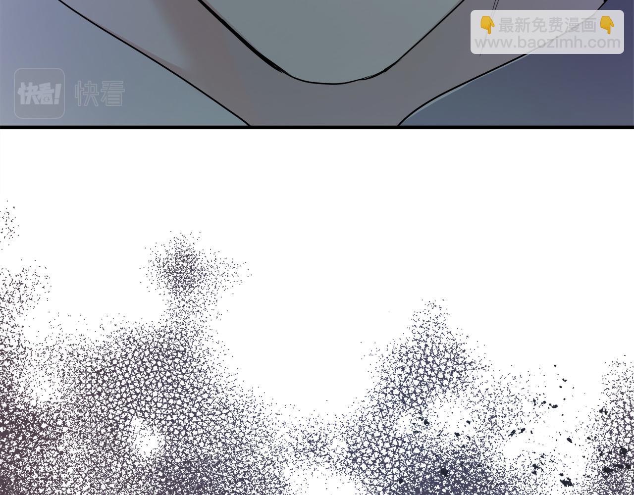 惡女的王座 - 第136話 皇位繼承人(1/5) - 4