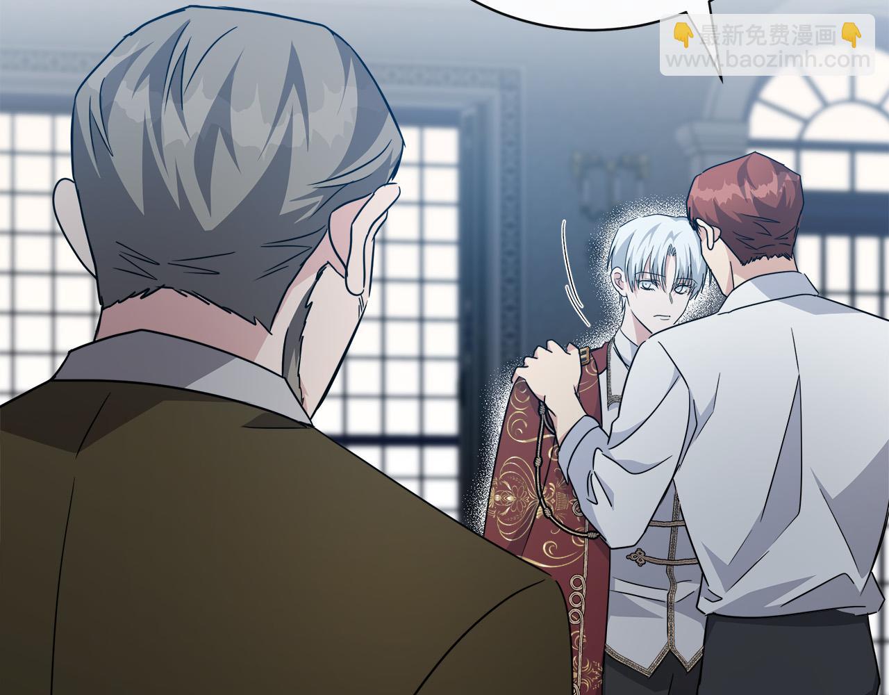 惡女的王座 - 第136話 皇位繼承人(3/5) - 4