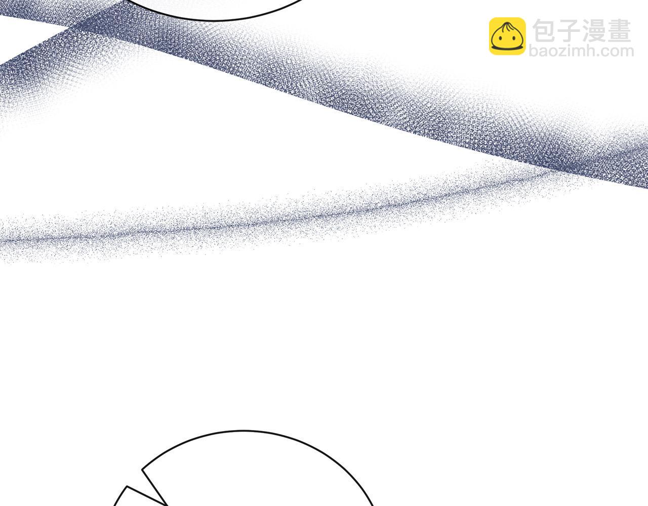 惡女的王座 - 第136話 皇位繼承人(3/5) - 6