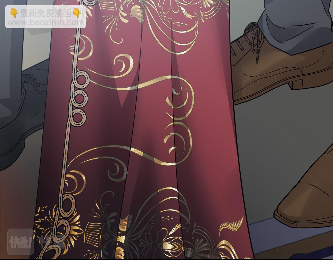 惡女的王座 - 第136話 皇位繼承人(3/5) - 4