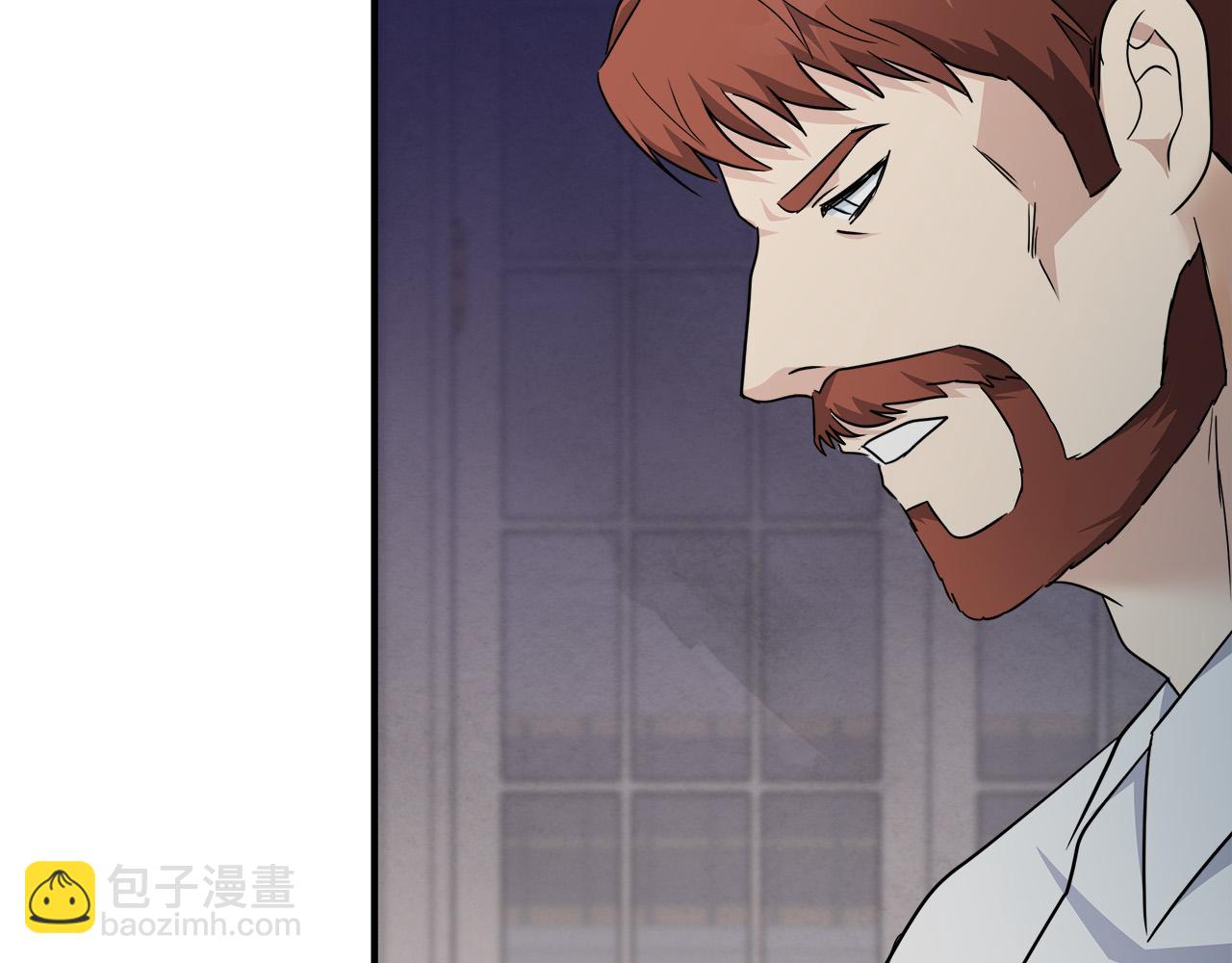 惡女的王座 - 第136話 皇位繼承人(3/5) - 6