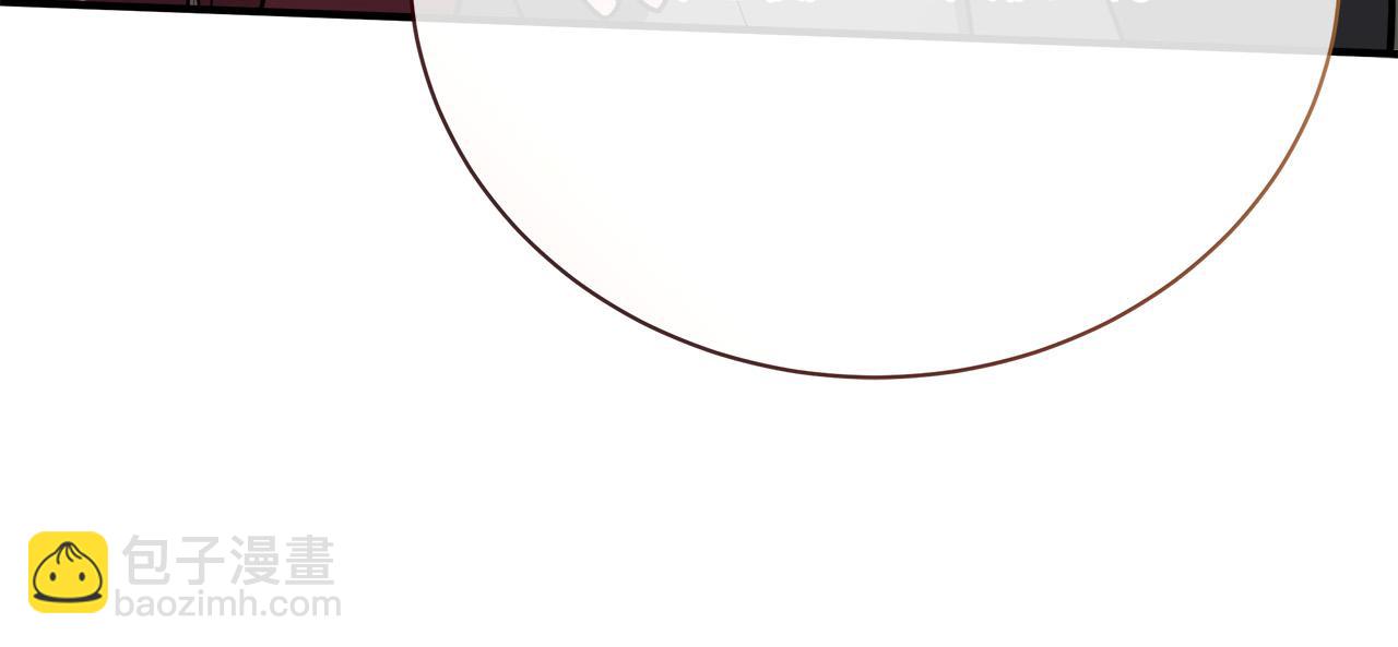 惡女的王座 - 第136話 皇位繼承人(3/5) - 3