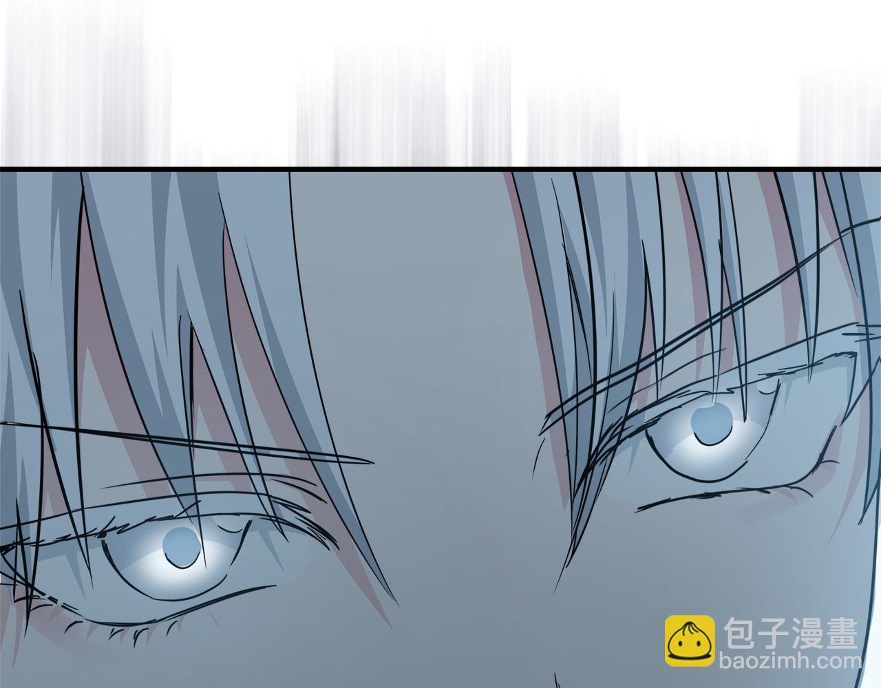 惡女的王座 - 第136話 皇位繼承人(3/5) - 4