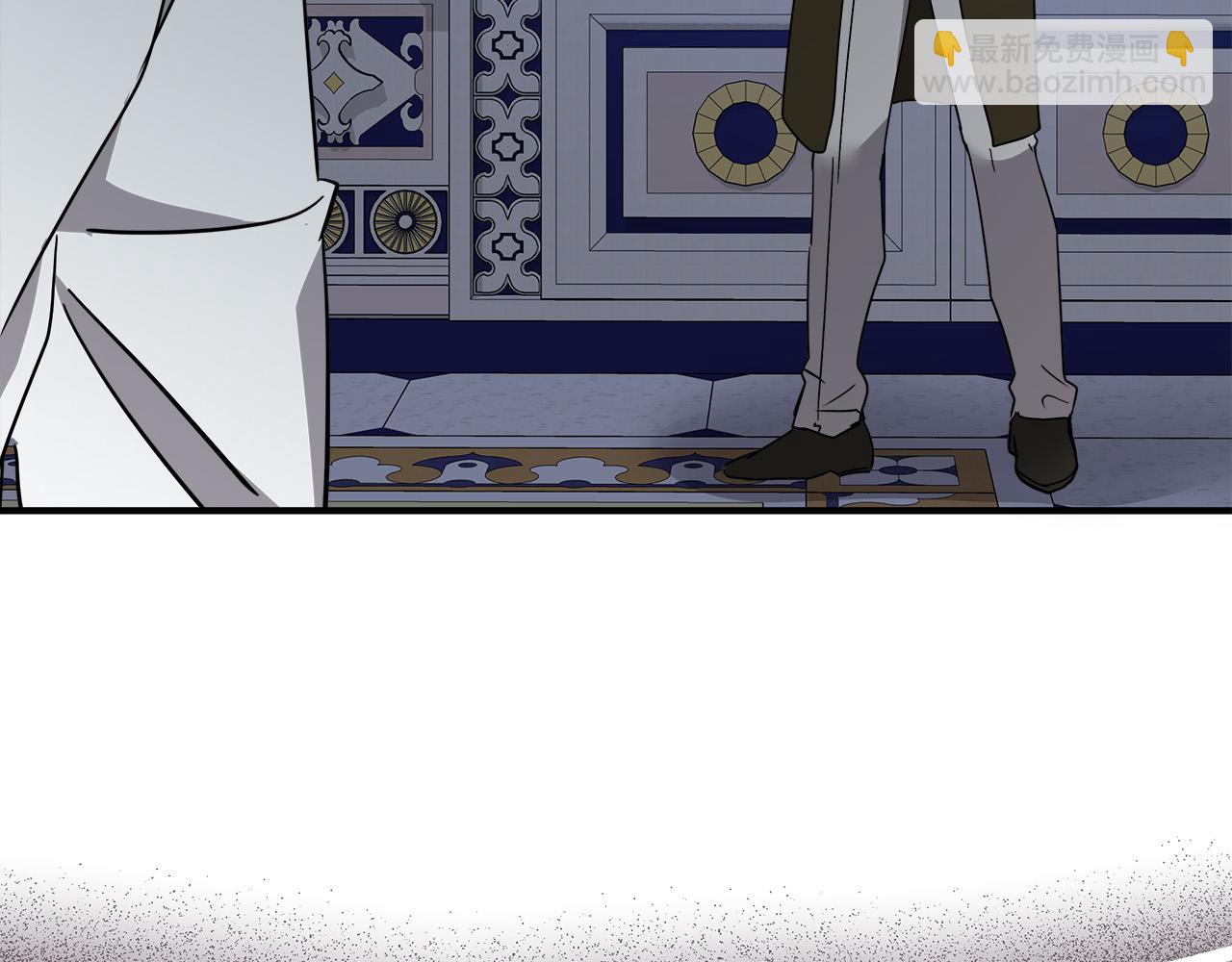 惡女的王座 - 第136話 皇位繼承人(4/5) - 7