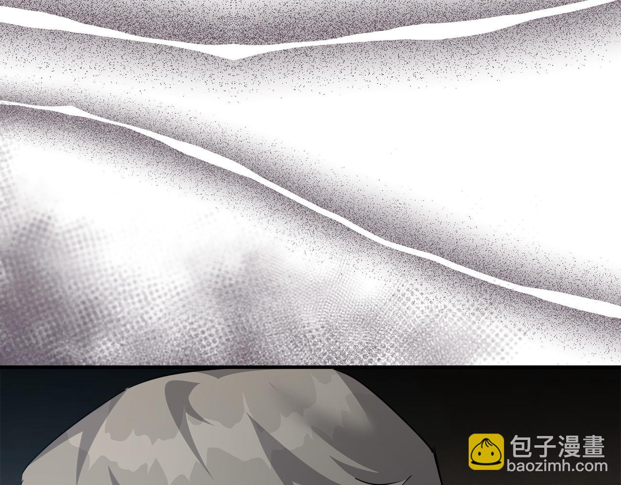 惡女的王座 - 第136話 皇位繼承人(4/5) - 8