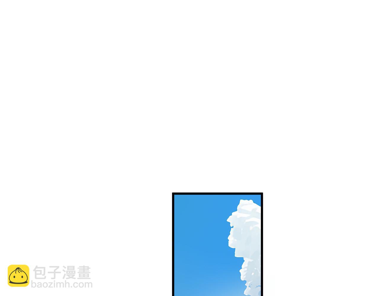 惡女的王座 - 第136話 皇位繼承人(4/5) - 5