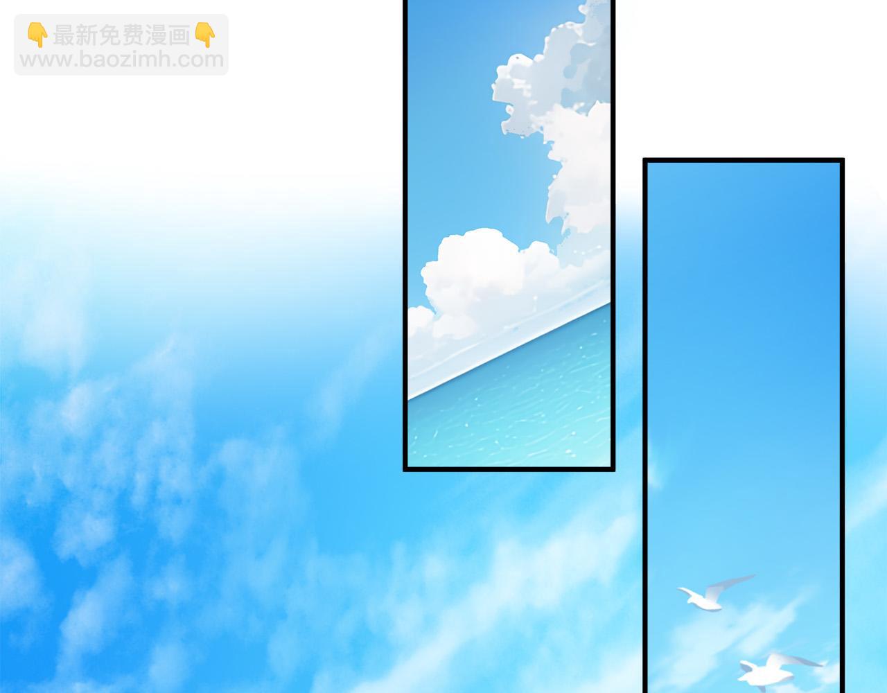 惡女的王座 - 第136話 皇位繼承人(4/5) - 6