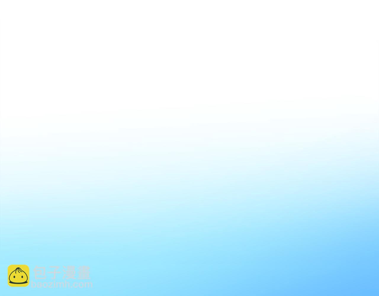 惡女的王座 - 第136話 皇位繼承人(4/5) - 3